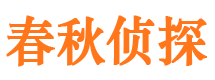 堆龙德庆外遇出轨调查取证